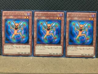 Popotan] Yu-Gi-Oh! 2377 Synchro Fusionist 3 rare
