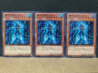 【ぽぽたん】遊戯王 1697 機甲忍者アクア 3枚 ノーマル