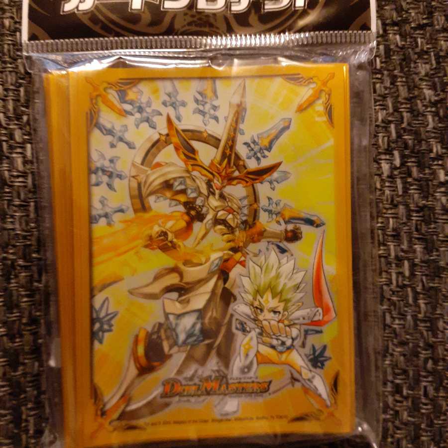 サヴァクティス　スリーブ