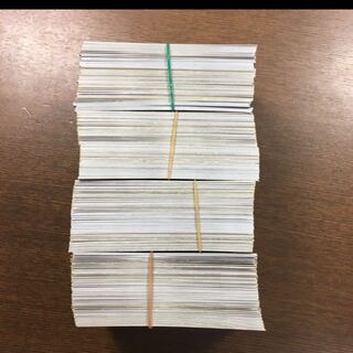 引退品　遊戯王　まとめ売り