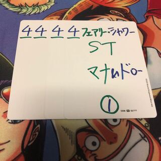 Fairy shower 4 sheets