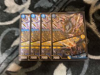 メヂカラコバルトカイザー/アイドワイズシャッター