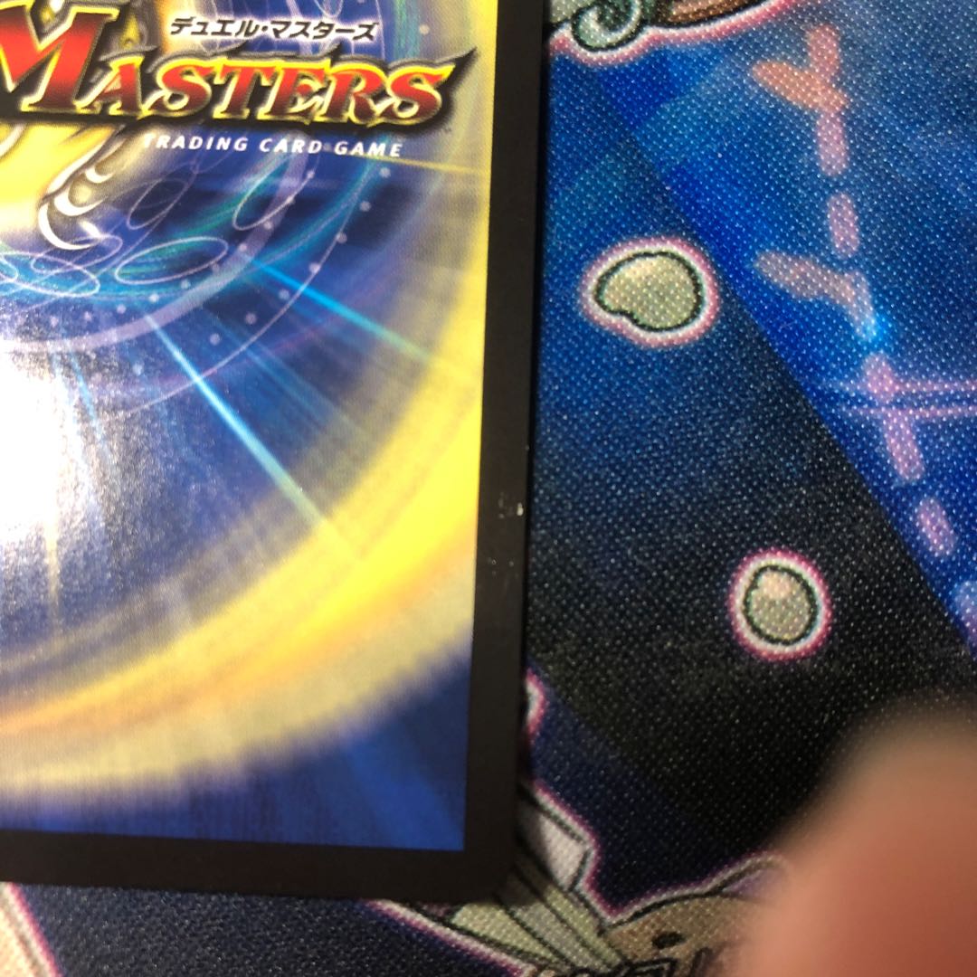 暴走龍 5000GT ugc