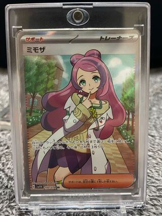 ミモザ SR 100/078