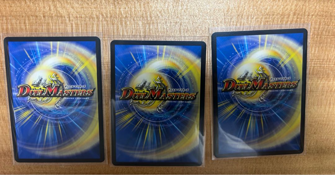 Disappear, Re:Soul R 17/95 3 copies