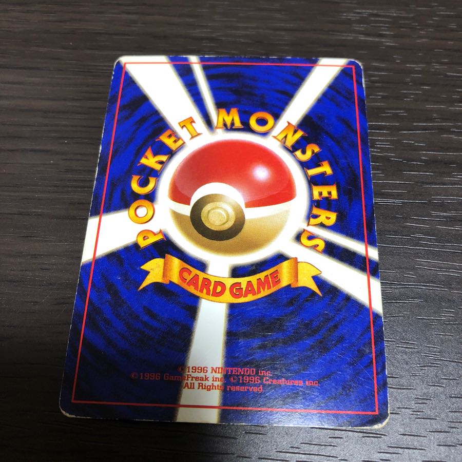 ポケモンカード旧裏 まとめ売り