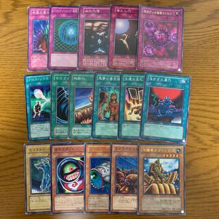 遊戯王 デッキパーツ 昔 02