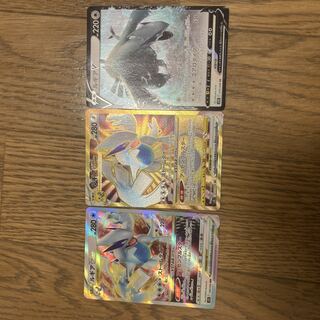 Pokémon Card Lugia