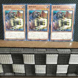 【ぽぽたん】遊戯王  #1388  達磨落師 3枚 ノーマル