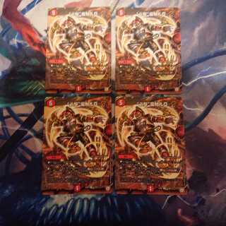 「ジャンク」''必駆''蛮触礼亞