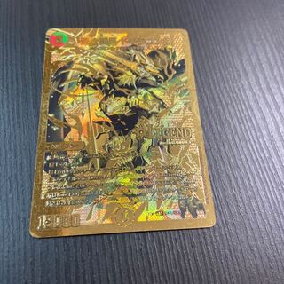 蒼き団長 ドギラゴン剣 LEG DK3/DK6 1枚　金