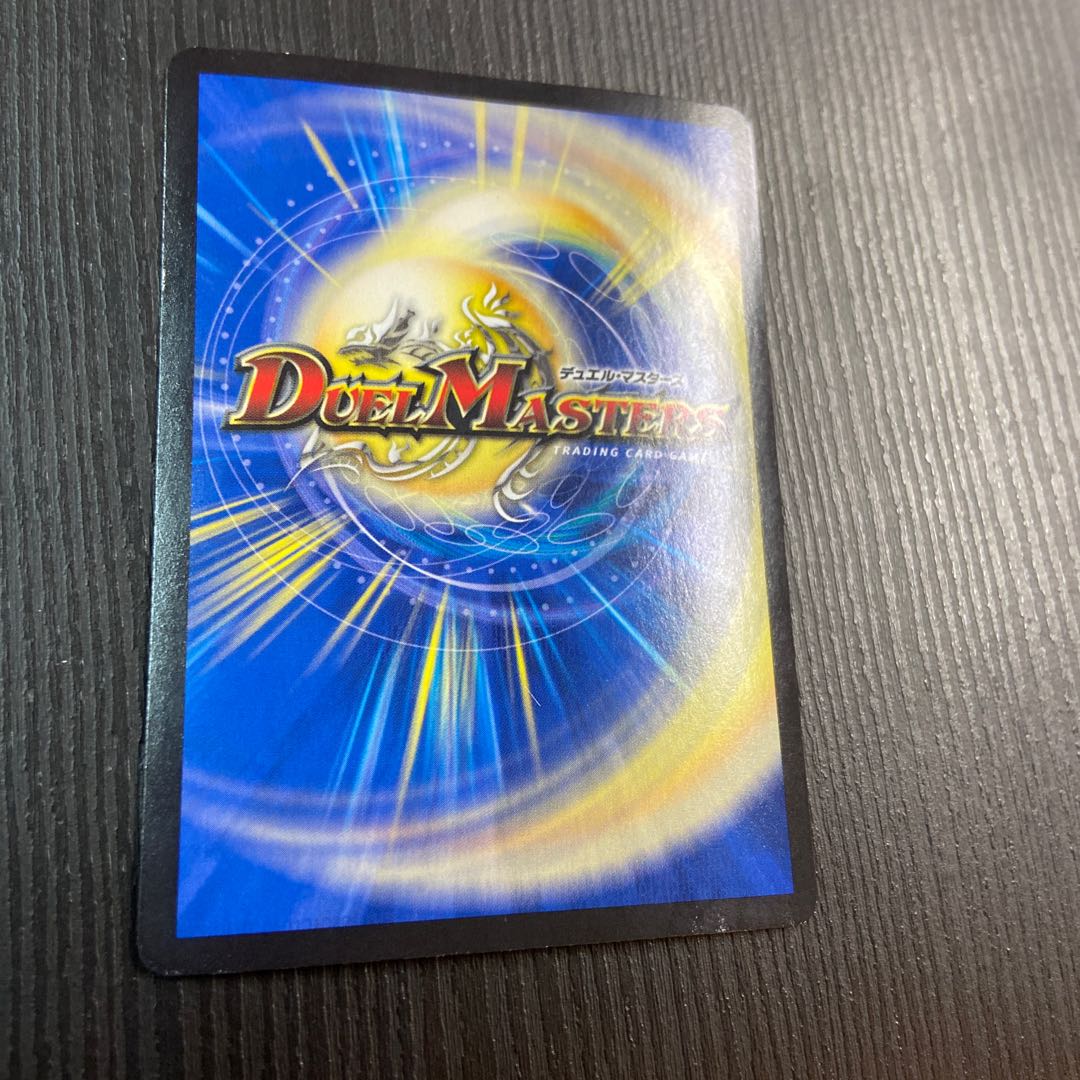 1 Infel Star Tree VR