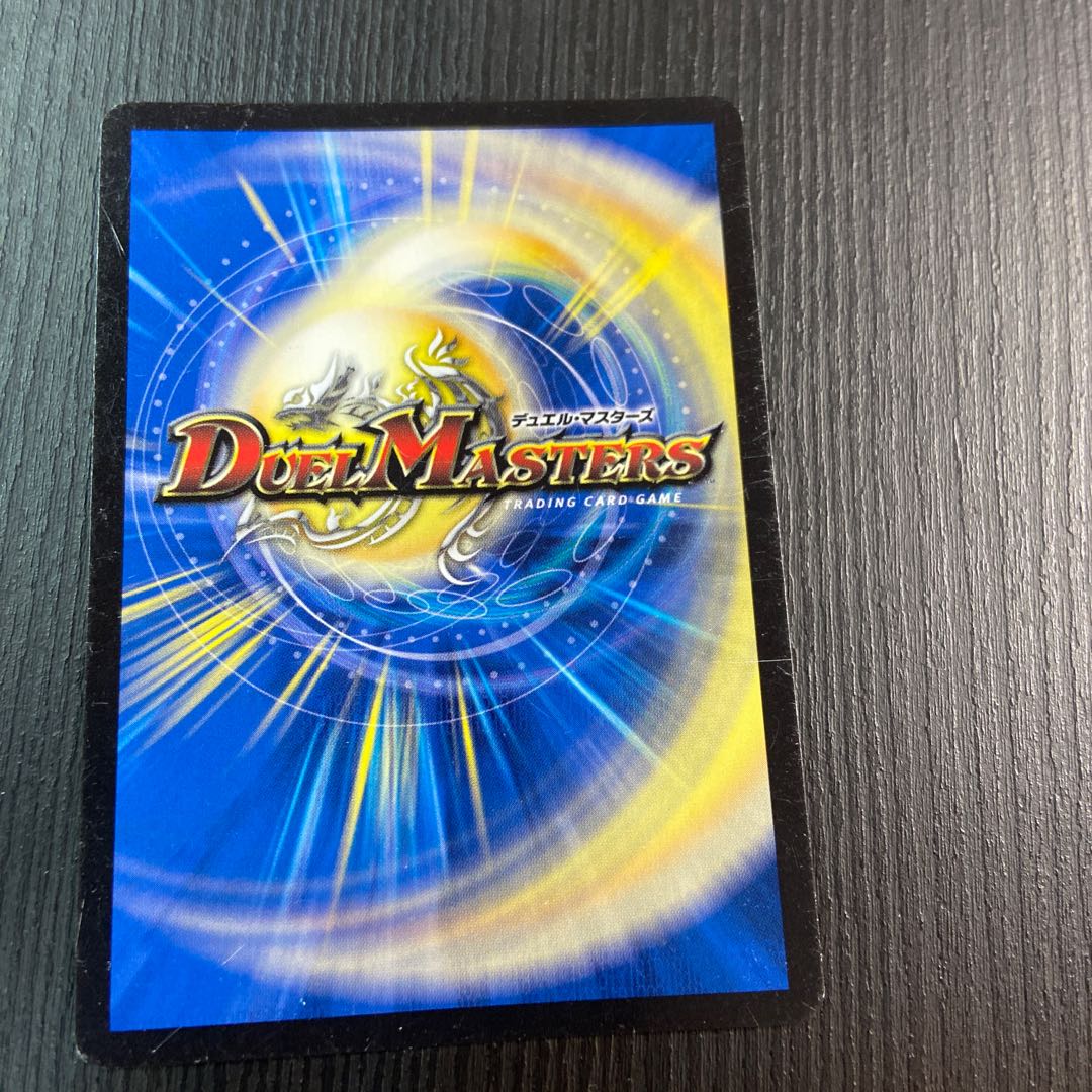 Burn Mea the Silver/Olaora Slash SR Secret 1 black sic.