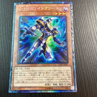 Vision HERO Increase Collector's Rare JP007 1 copy 1枚