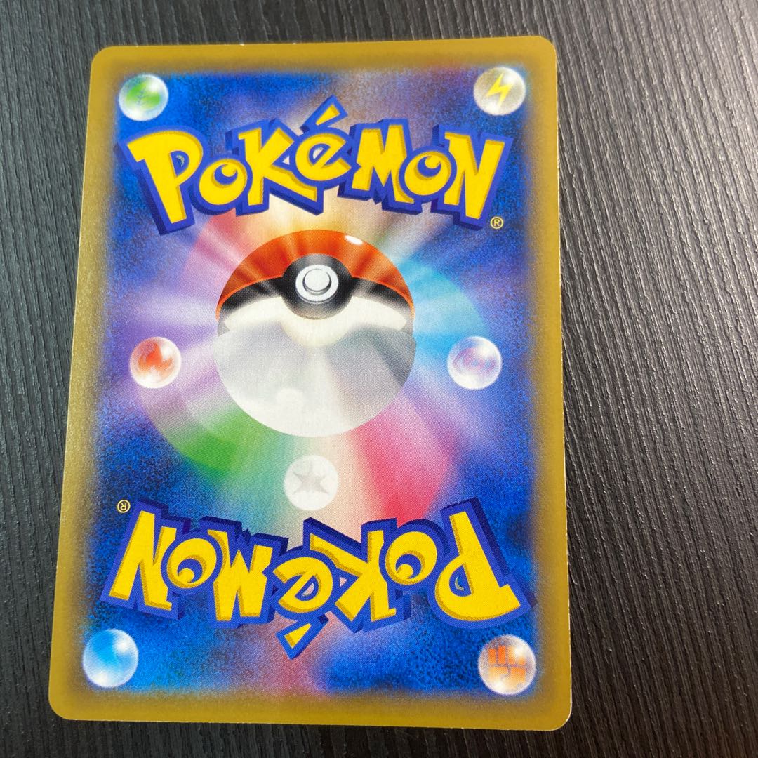 Misty & Lorelei SR 191/173 1 copy 1枚