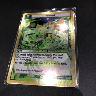 KAIJUDO フェアリーライフ  プロモ