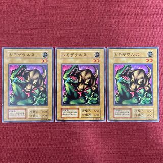 Tomozaurus Special price with scratches Early 3 sheets