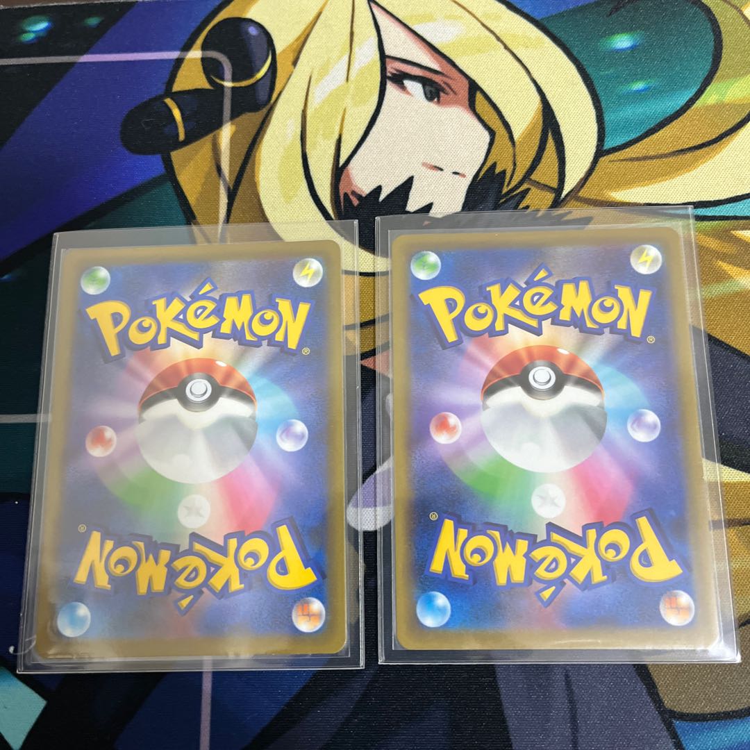 Lowest price Tsutsuji HR 089/067 Shimaboshi SR Set