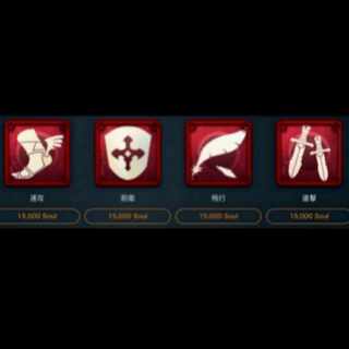 15000soulで購入できるスピリットひとつ
