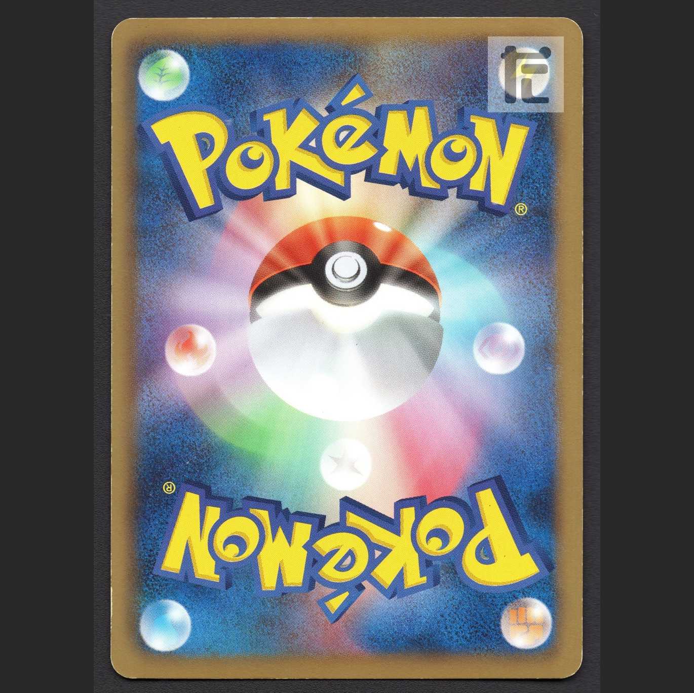 EnteiEX [Plaid] 1ED SR/Control: MP3154