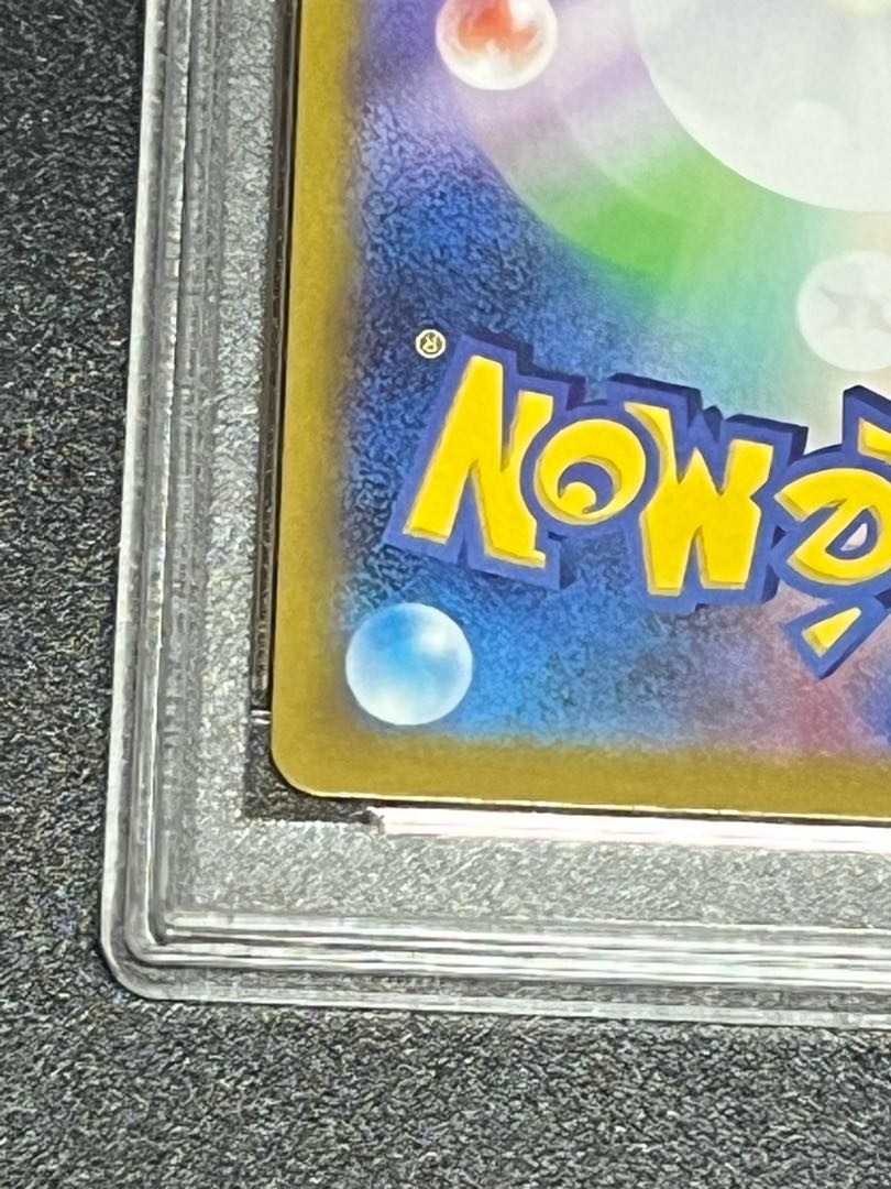 SALE] Yuuri SR PSA9 Beautiful item. (1)