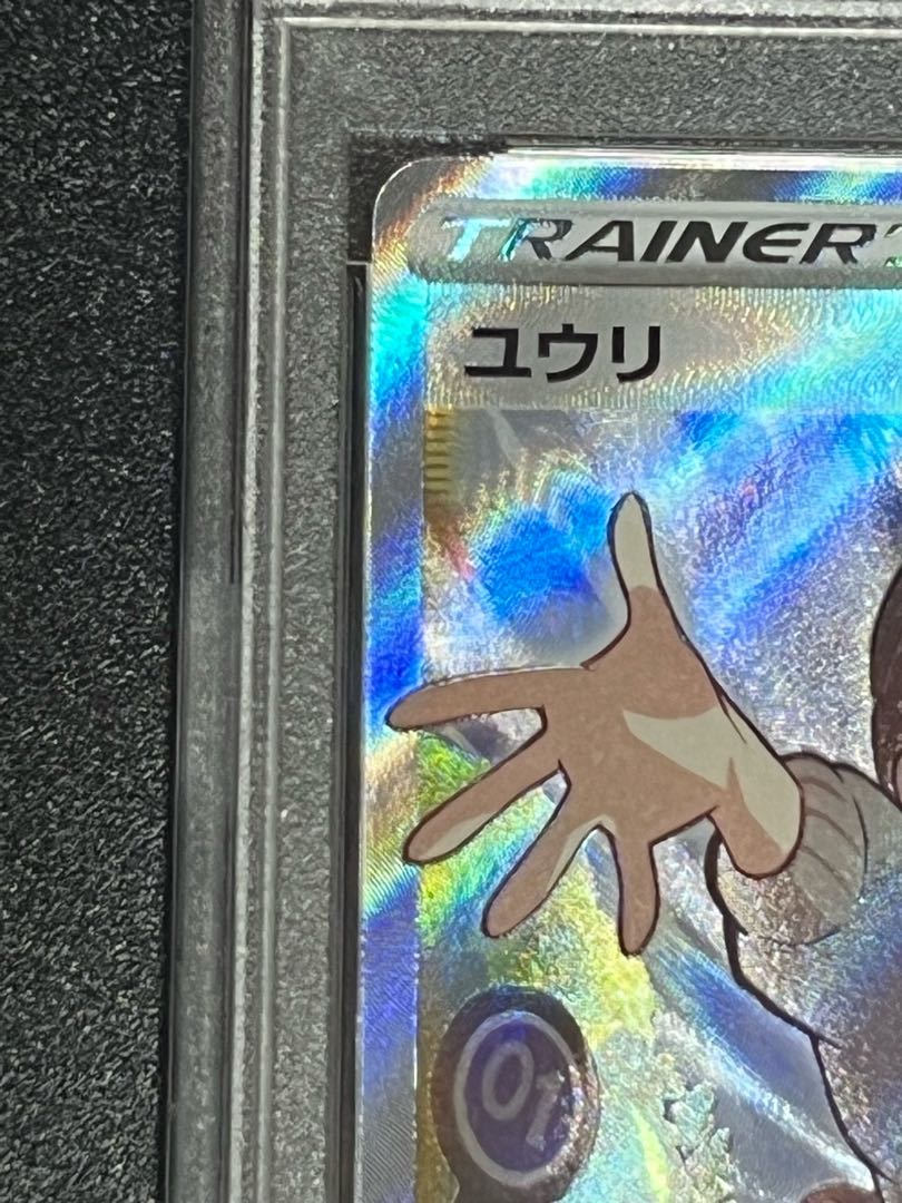 SALE] Yuuri SR PSA9 Beautiful item. (1)