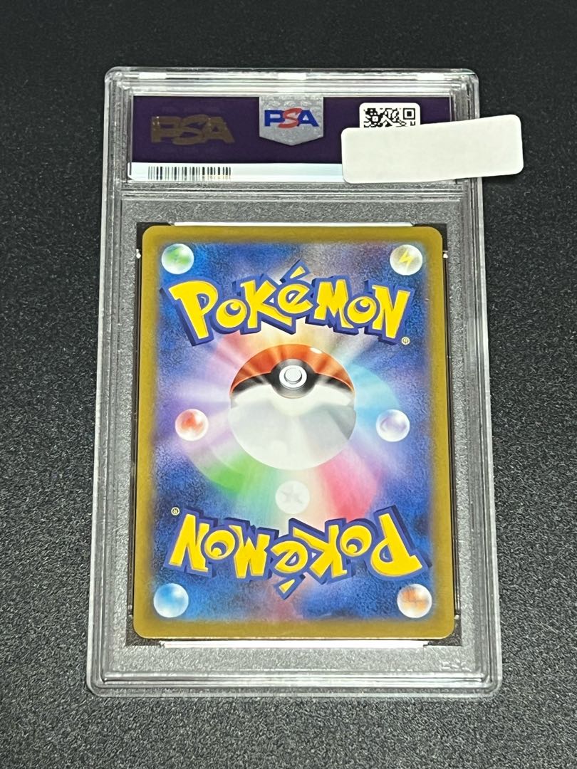 SALE] Yuuri SR PSA9 Beautiful item. (1)