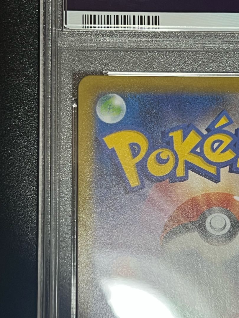 SALE] Yuuri SR PSA9 Beautiful item. (1)