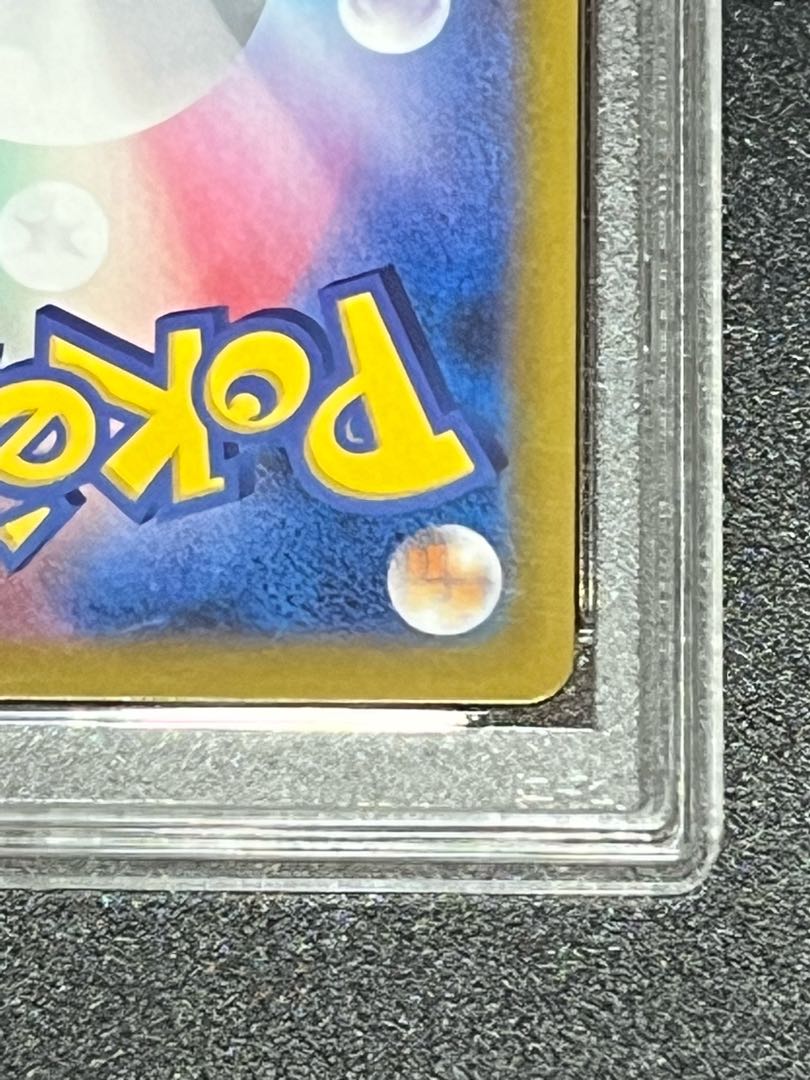 SALE] Yuuri SR PSA9 Beautiful item. (1)