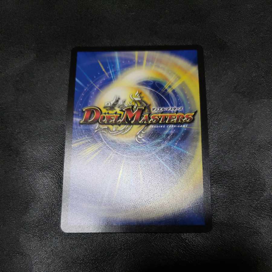 Despair, Anti-Soul and Annihilate Decision SR S11/S20