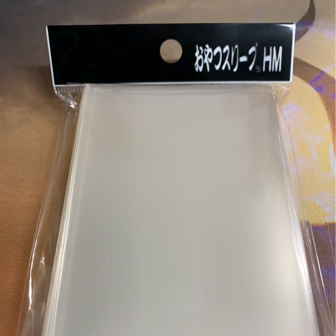 おやつスリーブHM 50枚入り 新品 未開封 その2