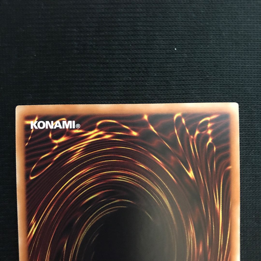 Tour Guide From the Underworld Premium Gold