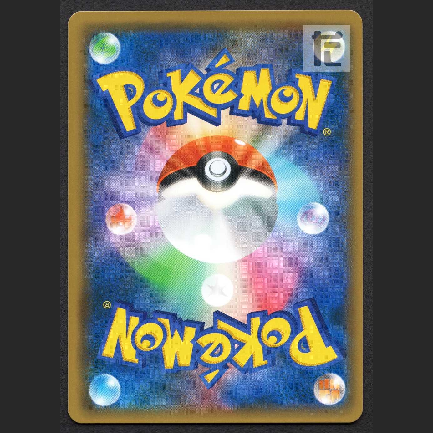 ウツギ博士のレクチャー【ニア】SR/管理:MP3213