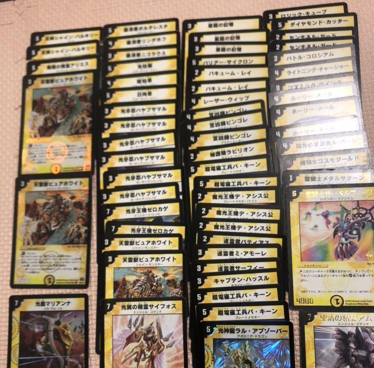 幻想妖精カチュア 超竜ザシャック 巡霊者バティアス 他応相談