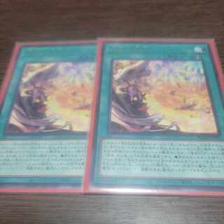 烙印の気炎 レア JP055