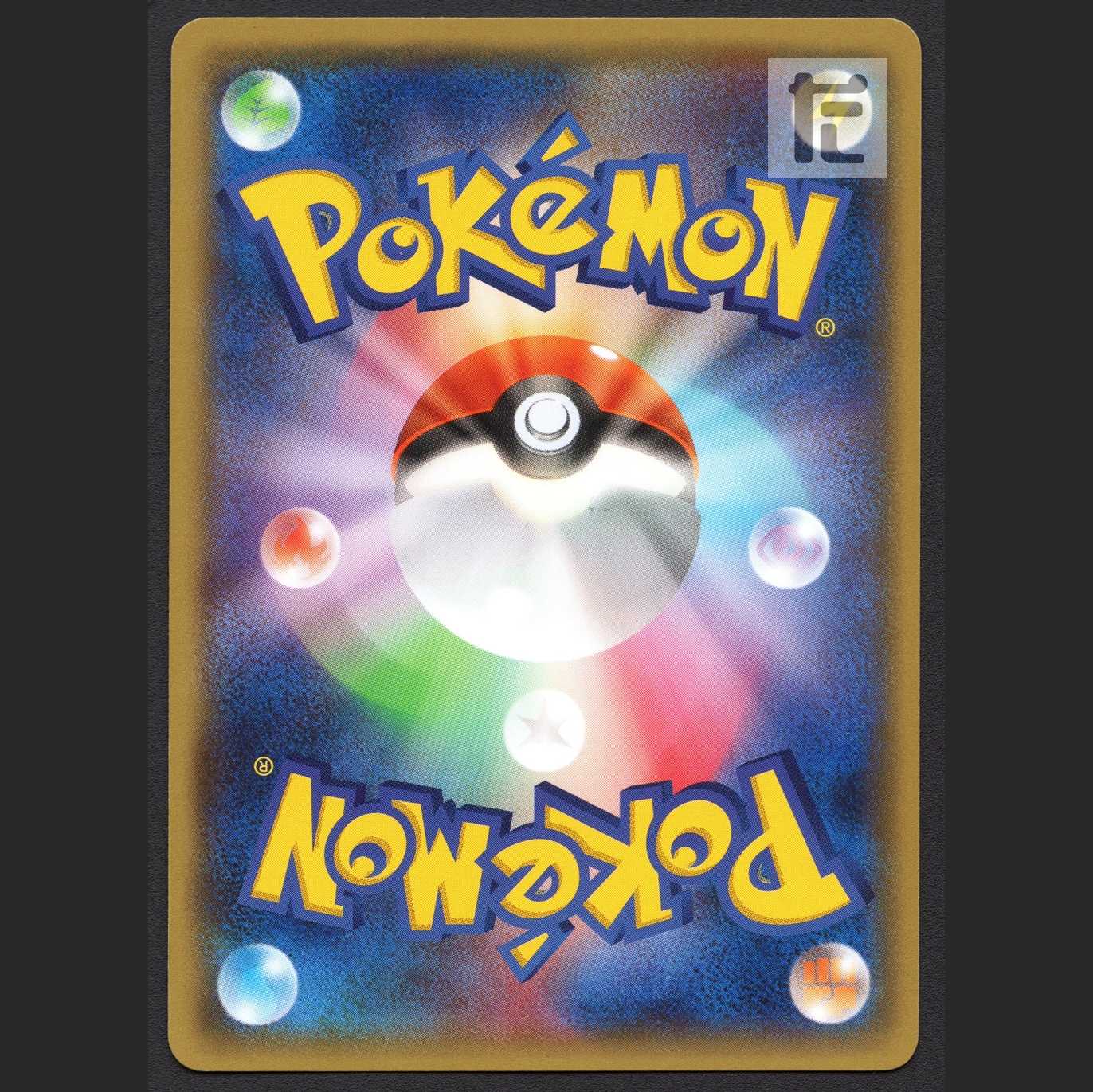 Pikachu in Mega Tokyo [near] Promo/Managed by MP3228