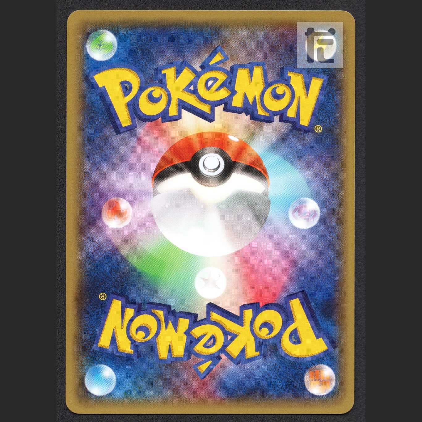 Pikachu in Mega Tokyo [near] Promo/Managed by MP3229