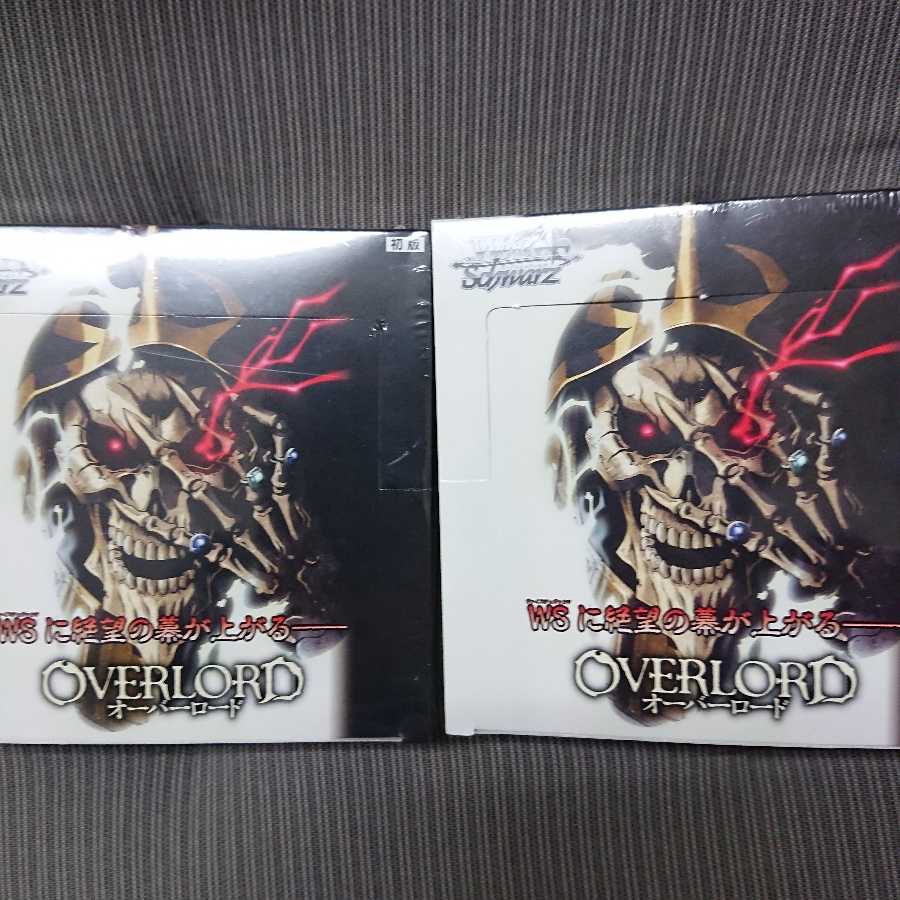 空駆る竜 様 専用 WS オーバーロード 2BOXセット 未開封