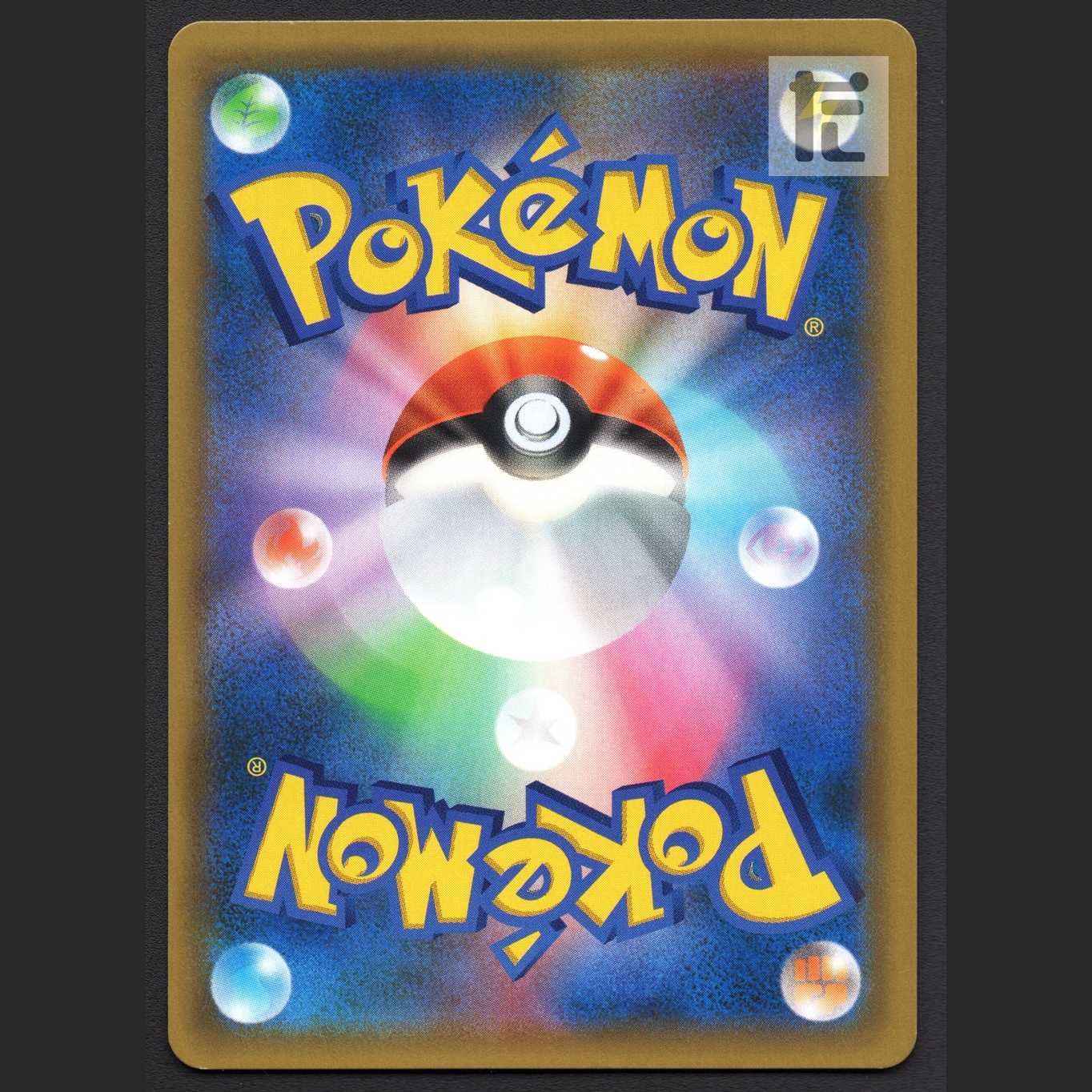 Channeler [Exe] SR/Control: MP3250