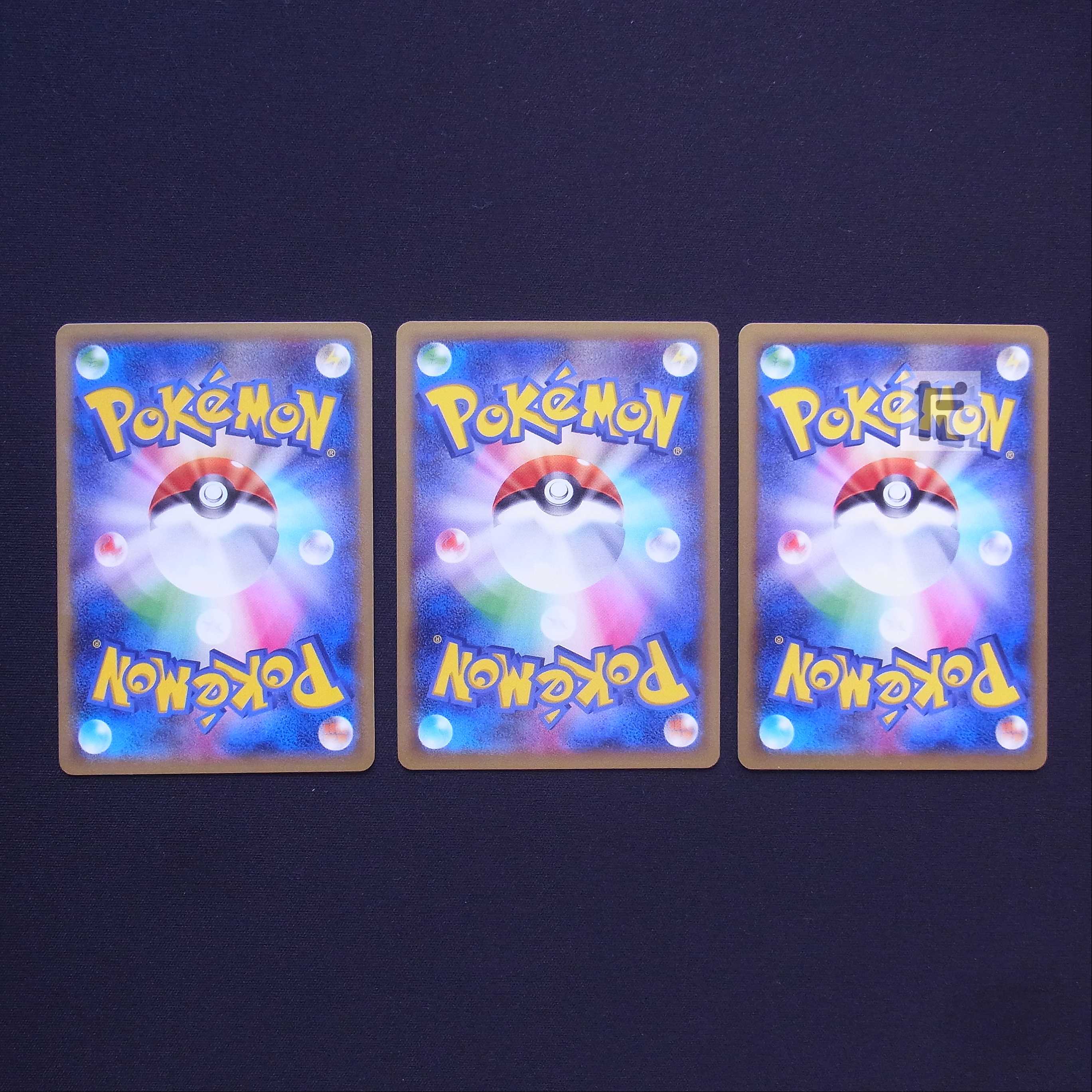 Evosoda 3-piece set / Management:MP3282