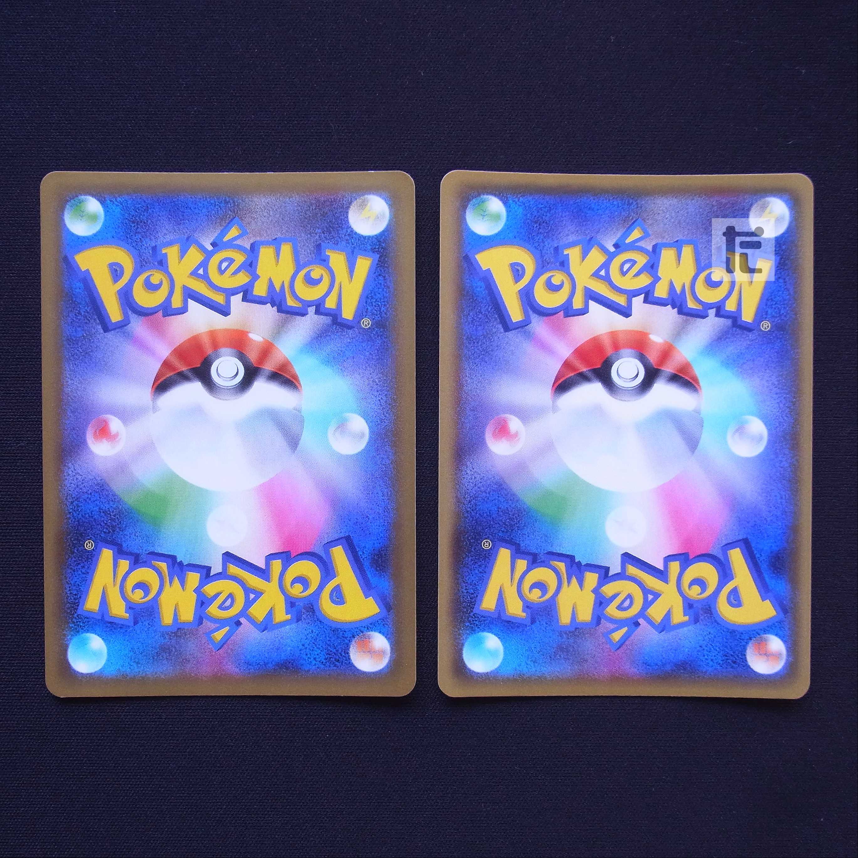 XerneasEX Promo 25th 2-Card Set/Control:MP3292