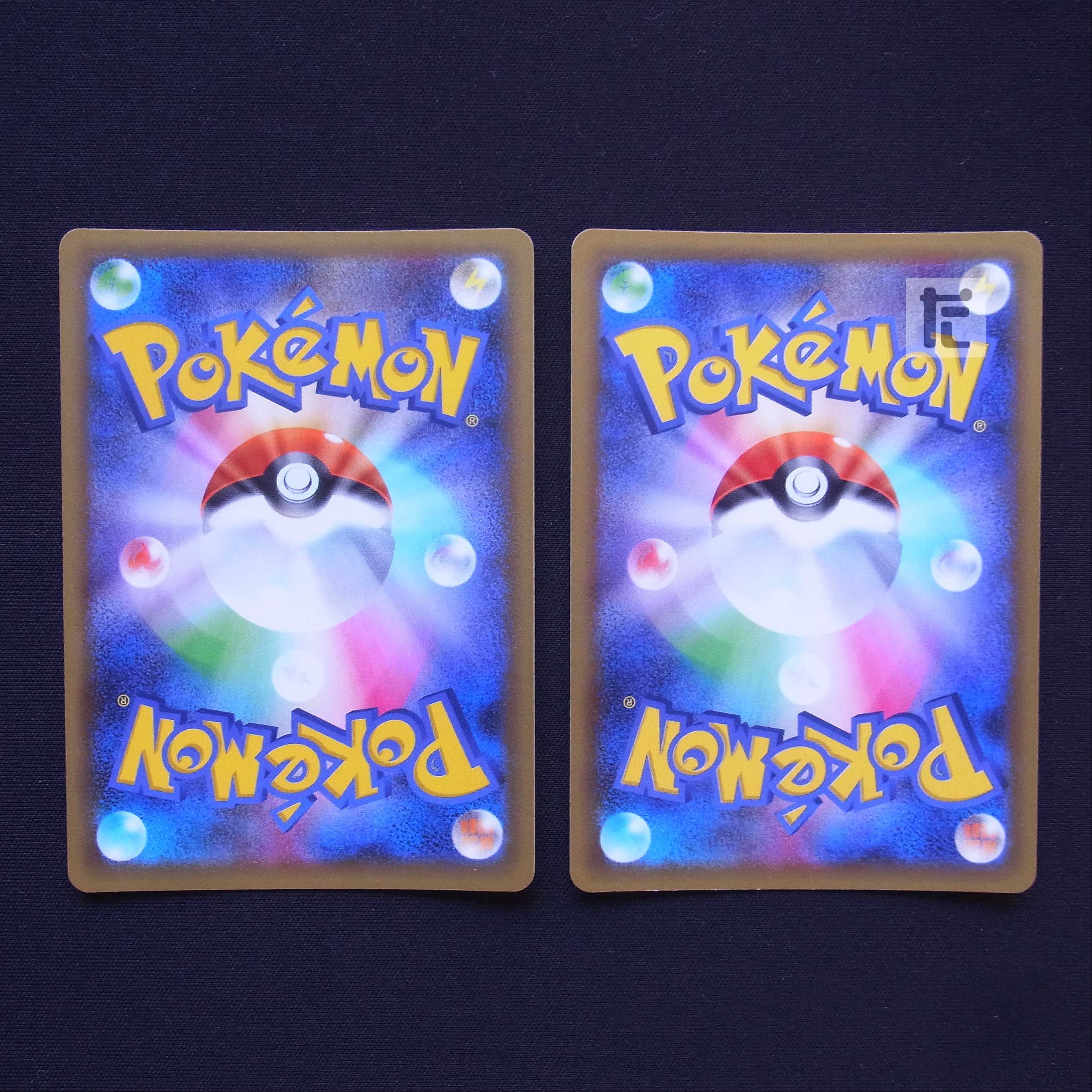 Tapu LeleGX Promo 25th Set of 2 / Management:MP3294