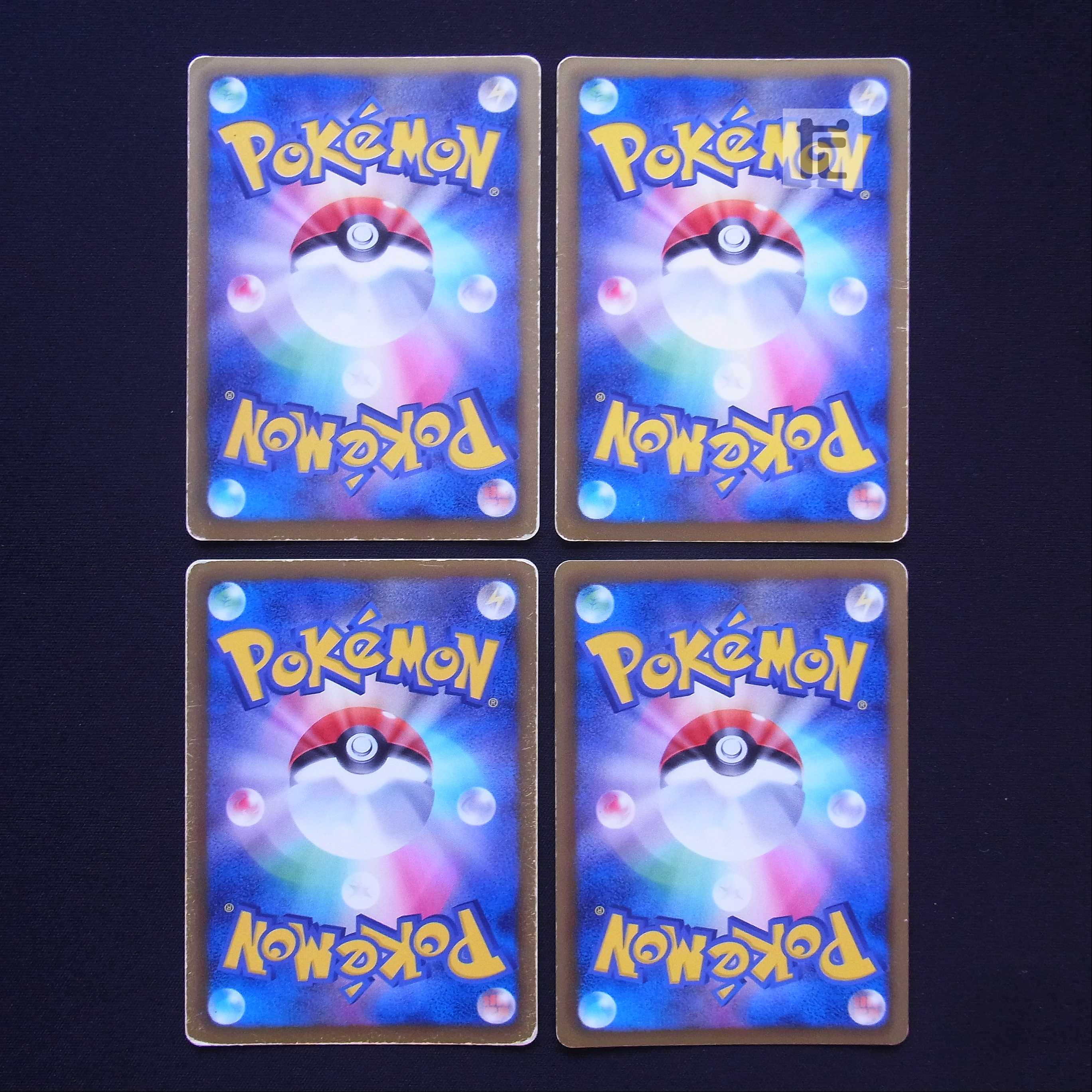 Colress 014/017 PPD Set of 4 Extras/Control:MP3297