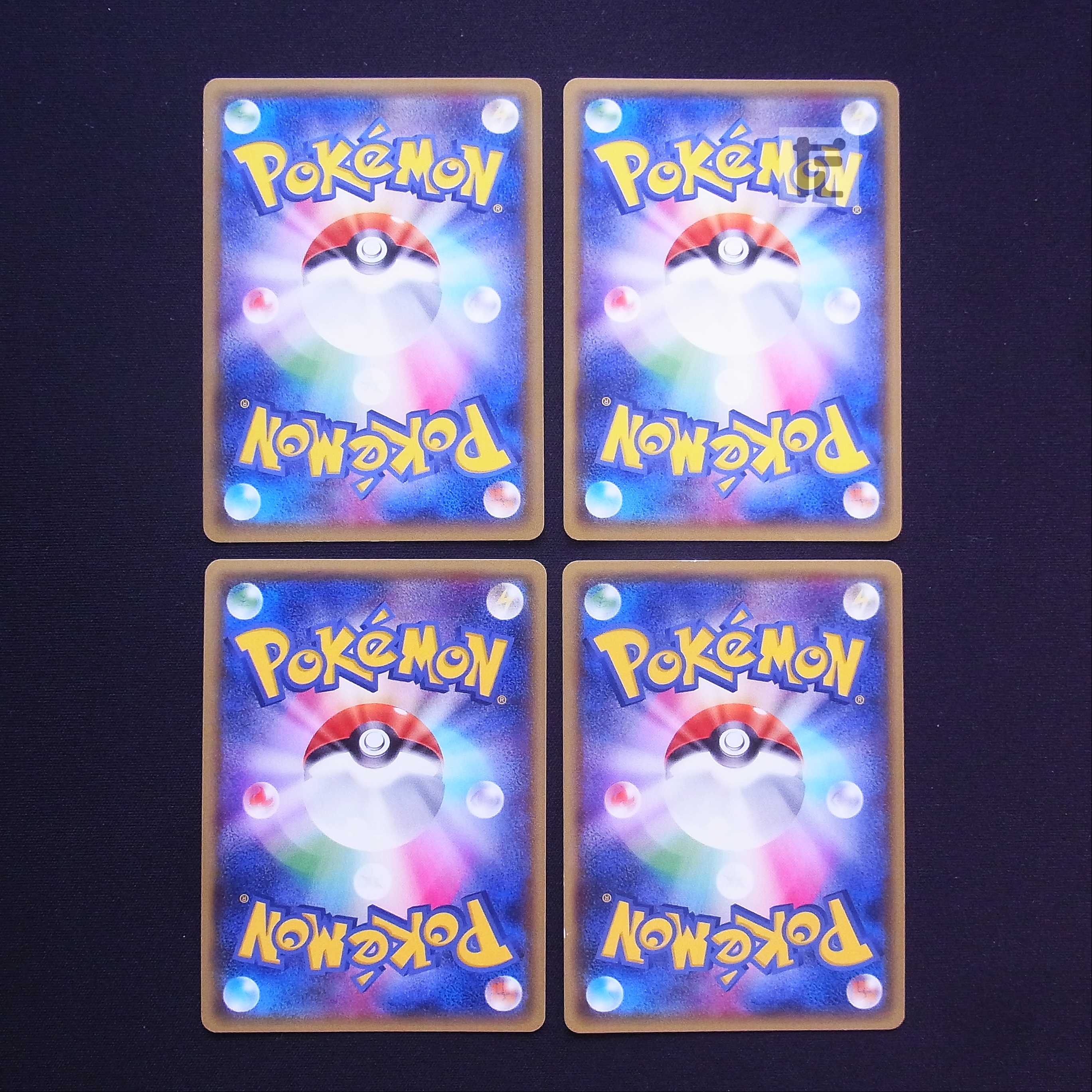 Double DragonEnergy 1ED 078/078 Set of 4/Control:MP3307