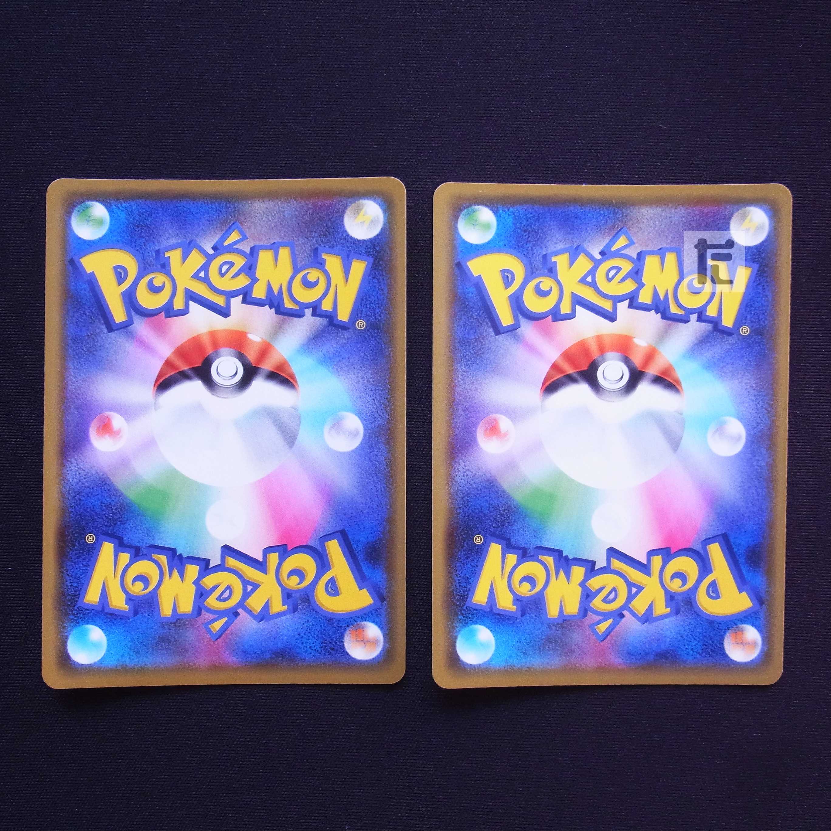 Arceus&Dialga&PalkiaGX RR 2-card set/managed by MP3312