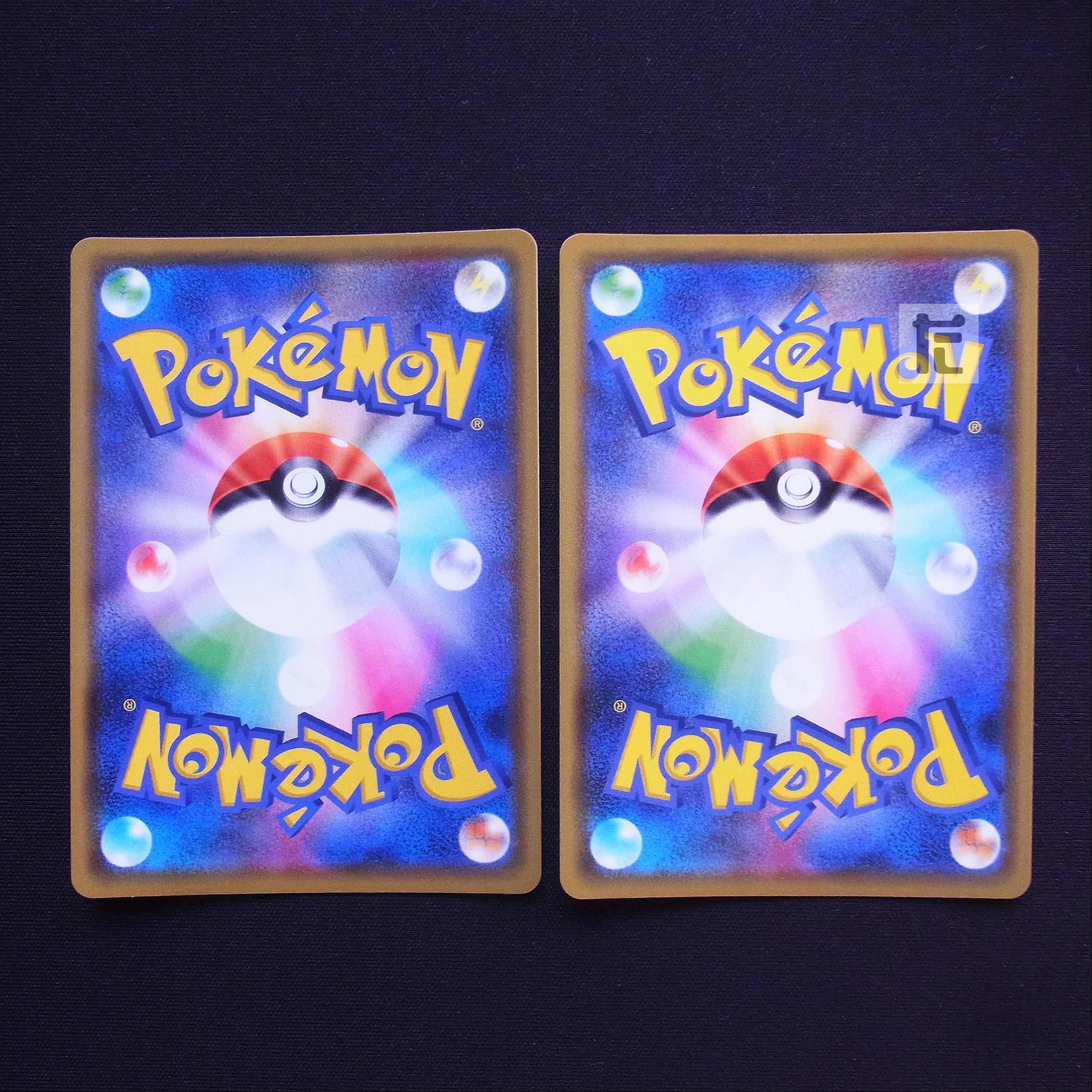 Arceus&Dialga&PalkiaGX RR 2-card set/managed by MP3313