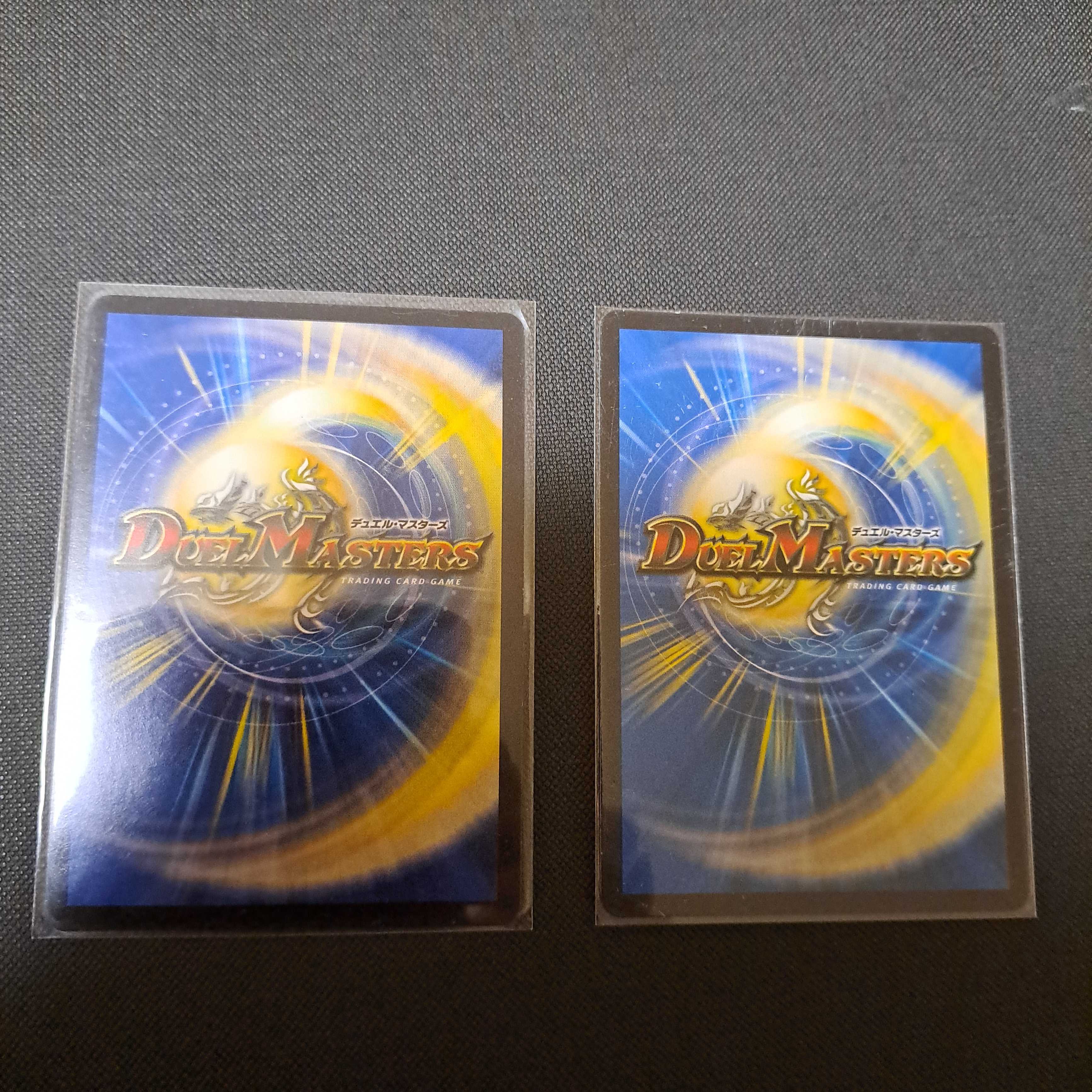 Kaiouzei Za=dead Braccio SR S2/S2 DMR16 pole