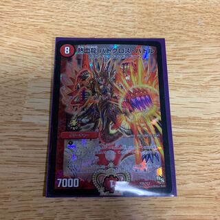 熱血龍　バトクロス・バトル　プロモ