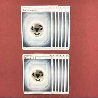 ポケモンカード 基本鋼エネルギー １２枚