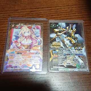 ティナスプラウト様専用